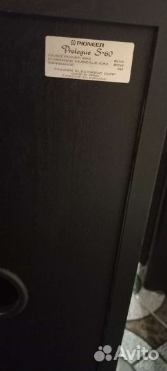 Колонки полочные pioneer S-60 Prologue