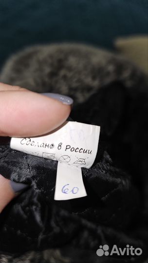 Меховая мужская кепка