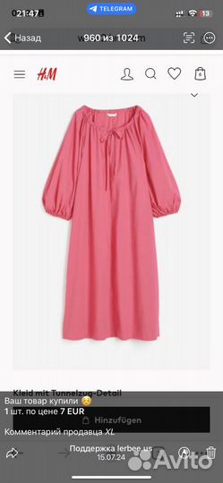 Платье hm хлопок, европа