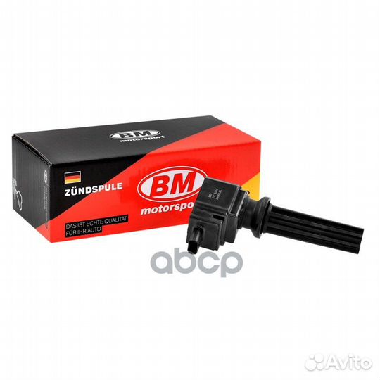 Катушка зажигания EC5044 EC5044 BM-Motorsport