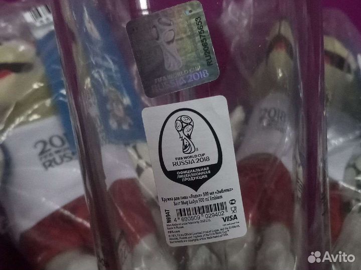 Пивной бокал 500 мл