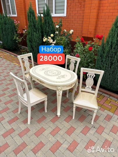 Столы и стулья новые