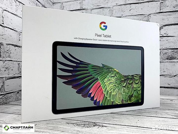 Google Pixel Tablet 128GB с док-станцией