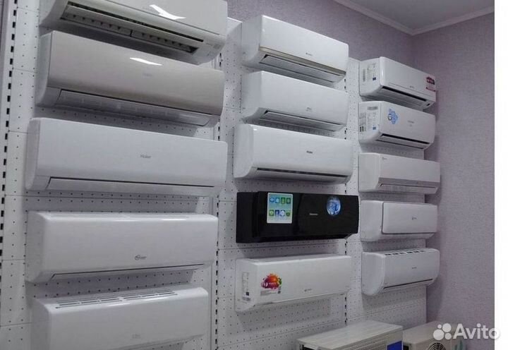 Кондиционер с установкой