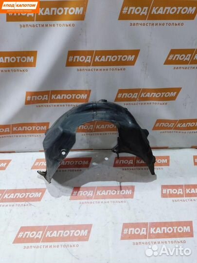 Подкрылок задний левый Hyundai ix35 2012