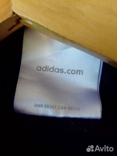 Спортивная куртка мужская