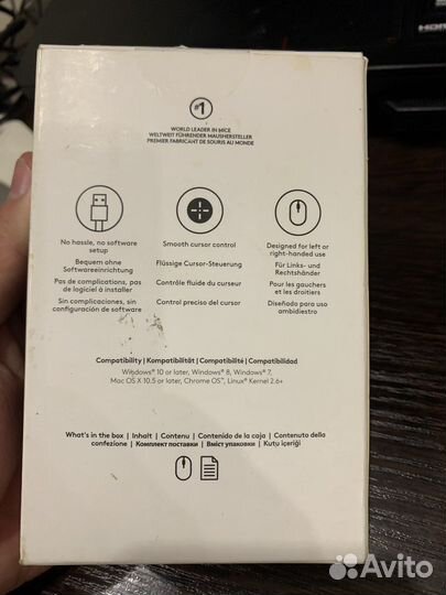 Мышь logitech b100