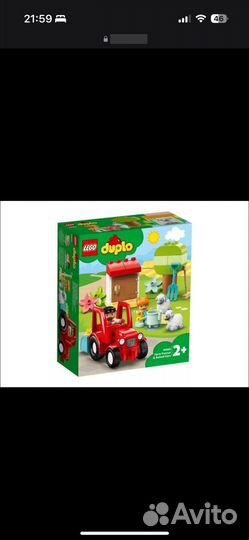 Lego duplo трактор и ферма