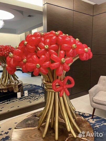 Воздушные шары