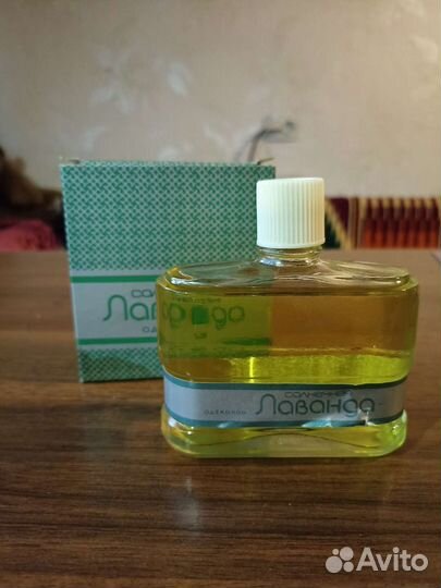 Одеколон Солнечная Лаванда СССР Винтаж Духи