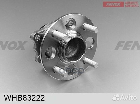 Ступица с подшипником в сборе зад прав/лев