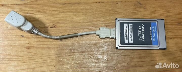 Сетевая карта pcmpc100