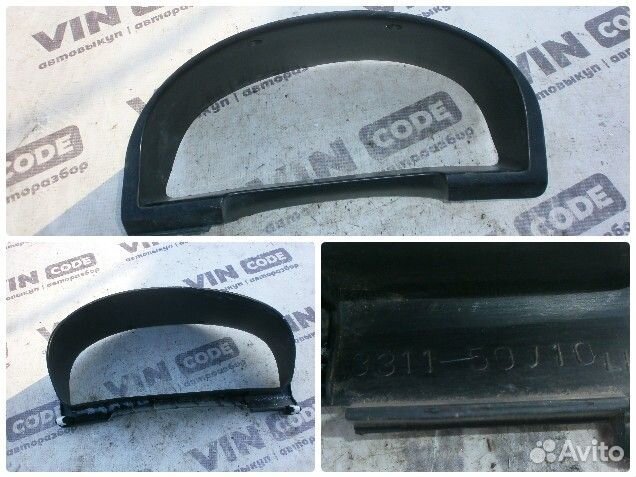 Консоль щитка приборов Suzuki Grand Vitara XL-7