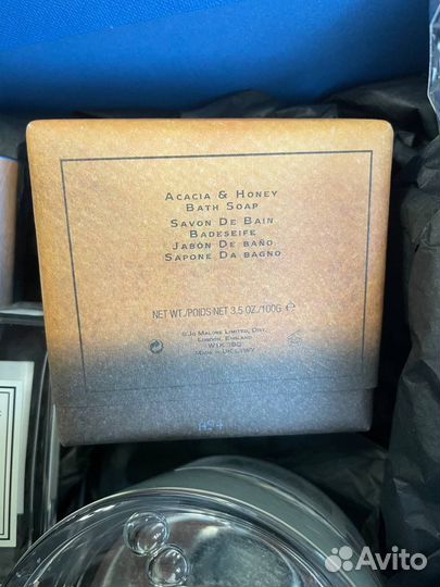 Jo malone подарочный набор