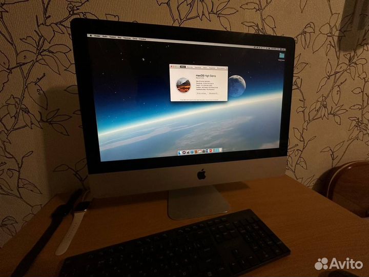 iMac 21.5 2011 Mid