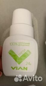 Дезодорант женский
