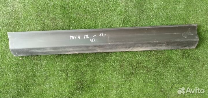 Молдинги Toyota RAV 4 2013-2019