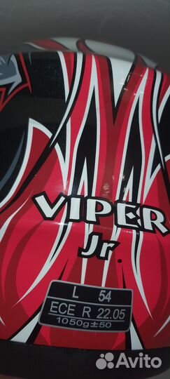 Шлем детский