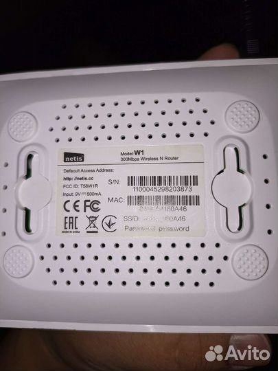 Wifi роутер netis