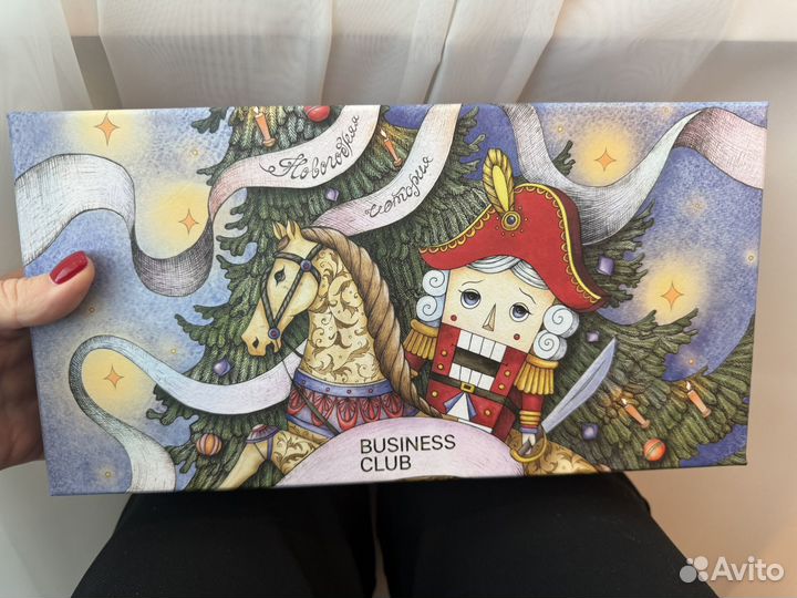 Елочные игрушки