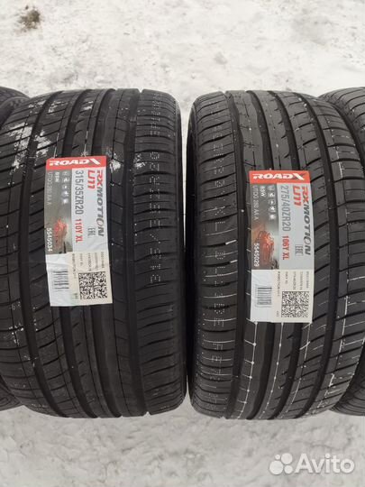 275/40+315/35R20 шины диски 599 на BMW E70 E71