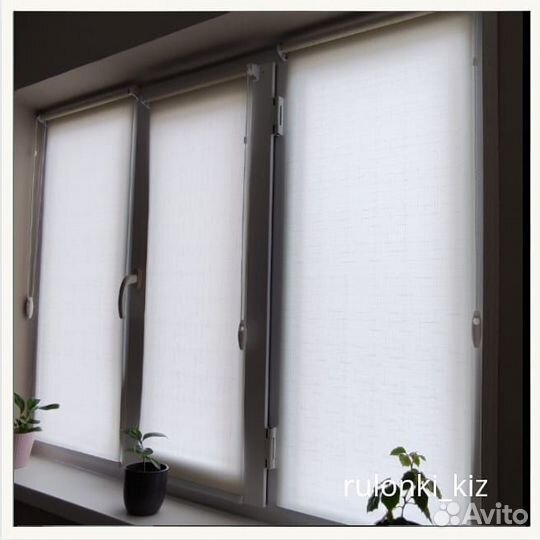 Рулонные шторы