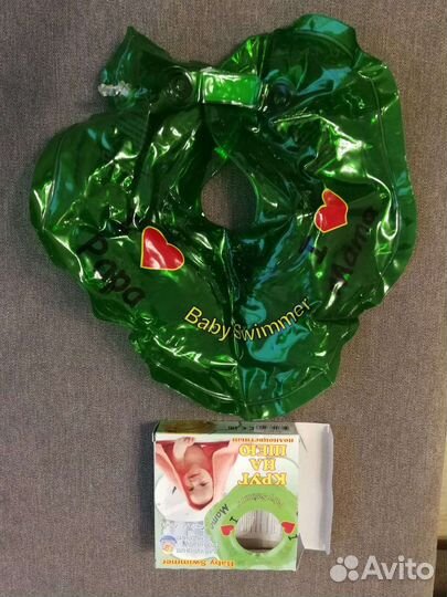 Круг для купания новорожденных