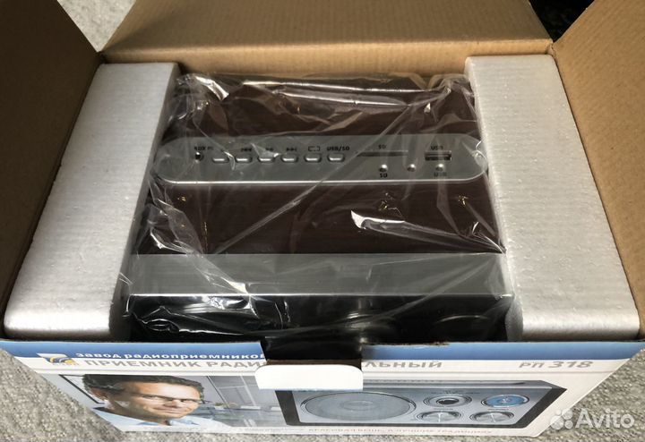 Радиоприемник бзрп рп-318