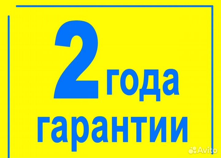 Ремонт ноутбуков компьютеров Телевизоров Игр прист