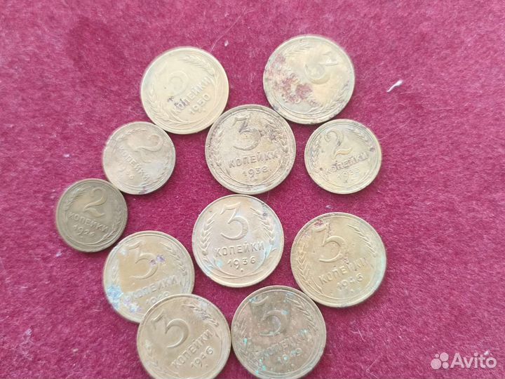 Монеты СССР до 1961 года