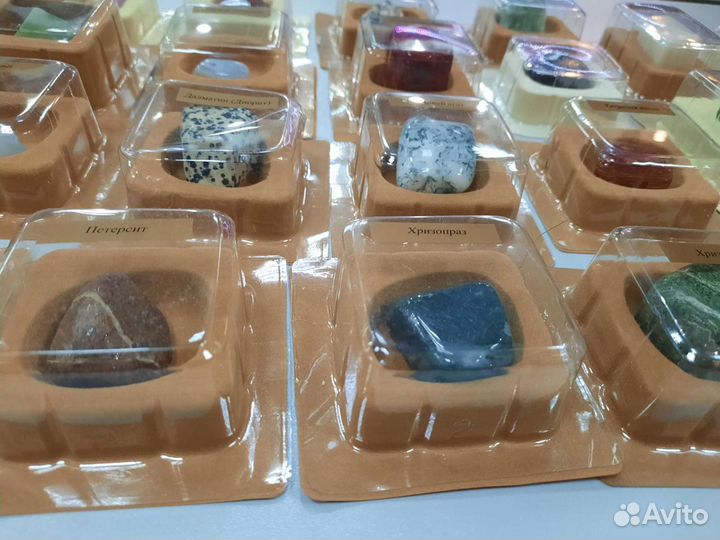 Коллекция минералов. 50 шт. Можно по одному