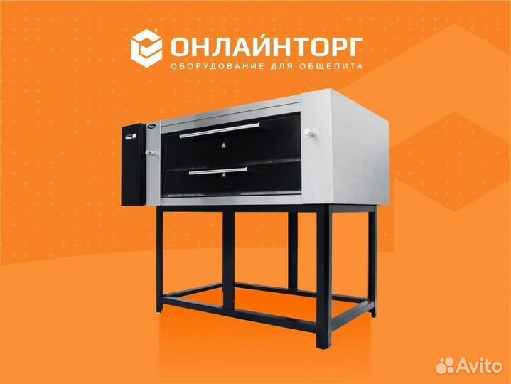 Печь универсальная газовая grill master угп1 13053