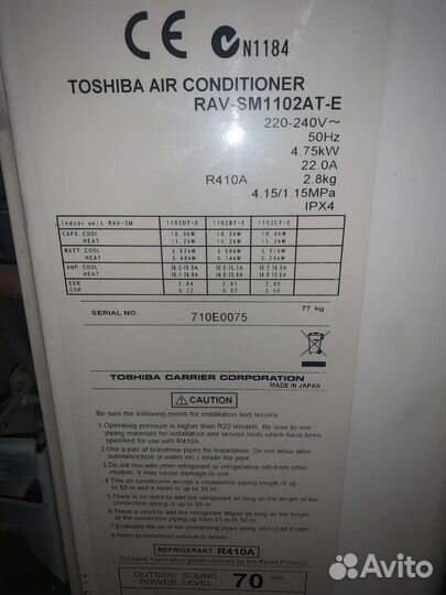 Кассетный потолочный кондиционер