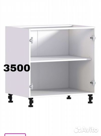 Кухонный гарнитур кухня шкаф модуль