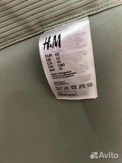 Купальник H&M