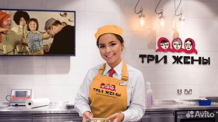 Повар холодного цеха