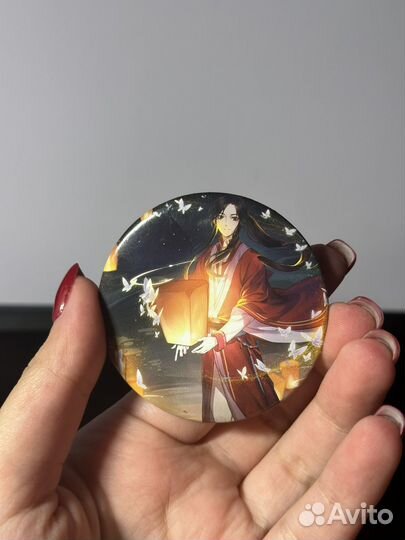 Большой значок благословение небржителей Хуа Чэн