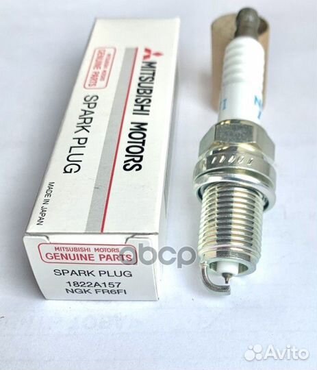 Свеча зажигания mitsubishi outlander (GF) 2012