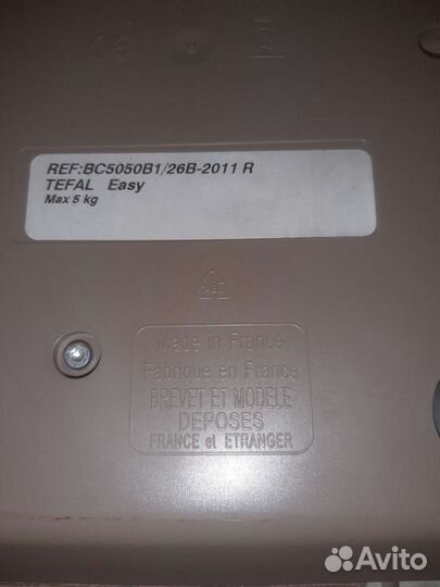 Весы кухонные электронные tefal