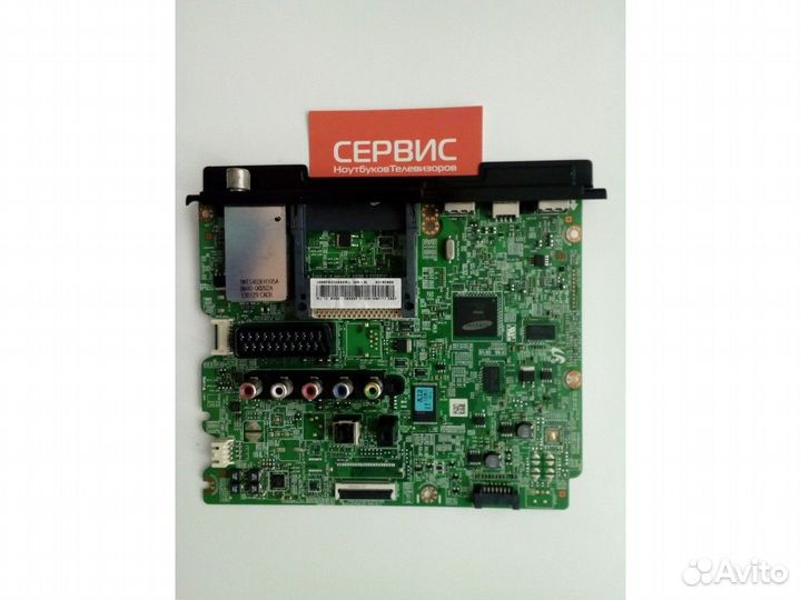 BN41-01955 Mainboard Samsung