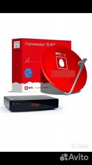 Спутниковое тв МТС