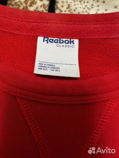 Мужская толстовка