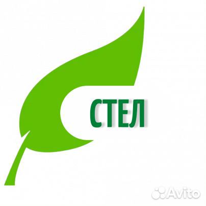 Швея с опытом