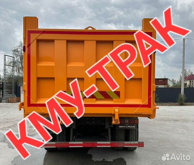 Shacman (Shaanxi) SX32586R384, 2023