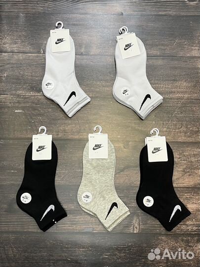 Носки Nike детские 10 пар (7-9 лет)
