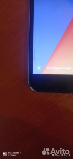 Xiaomi Redmi Note 5A, 4/64 ГБ
