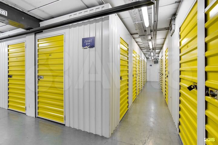 Аренда склада, хранение вещей 2.5 м2