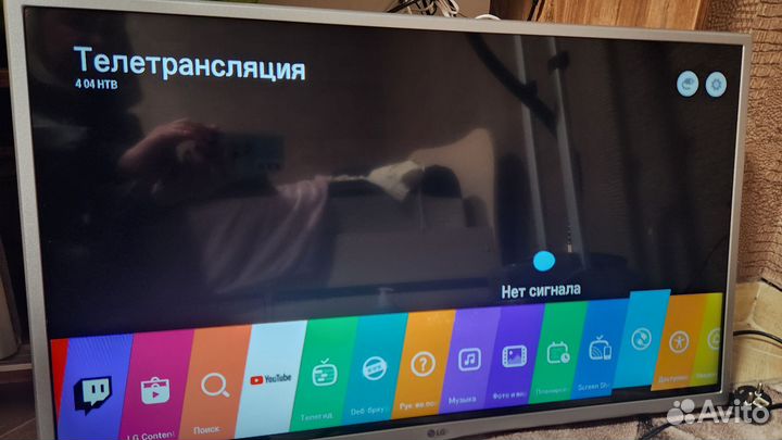 Телевизор Lg SMART tv 32