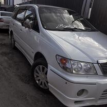 Nissan Presage 2.4 AT, 2001, 147 545 км, с пробегом, цена 500 000 руб.