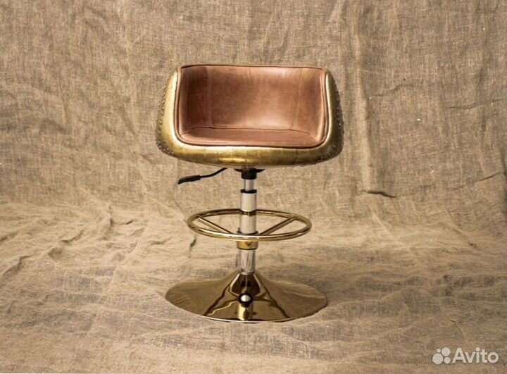 Барный стул авиатор